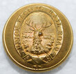 View lot 70 UNION PACIFIC RAILROAD BUTTON