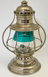 CT HAMM LANTERN