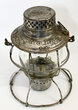 MOPAC LANTERN