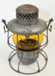 NPRY LANTERN