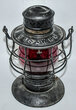 NYS&WRR LANTERN