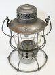 SOO LINE LANTERN