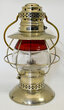 UNMARKED PRESENTATION LANTERN