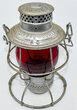 BURLINGTON ROUTE LANTERN  

