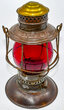 CM&STP RR LANTERN  

