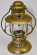 KELLY LAMP CO LANTERN  