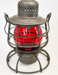 NPRY LANTERN  
