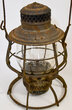 PERY LANTERN  
