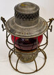 UP LANTERN  

