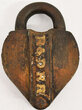 R&D RR LOCK  
