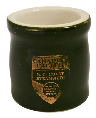 CANADIAN PACIFIC SHIELD CREAMER