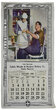 DULUTH MISSABE & NORTHERN CALENDAR
