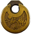 D&H LOCK