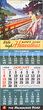 CMSTP&P CALENDAR