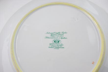 IC FRENCH QUARTER SERVICE PLATE