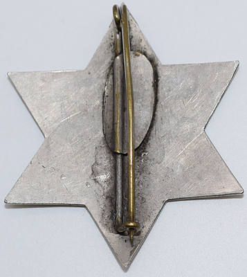 GNRY RAILROAD INSPECTOR WATCHMAN BADGE